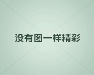 网络安全再上弦 长江上海航道处组织开展全员网络安全培训