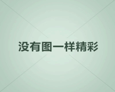 2022年15000吨近海化学品油船
